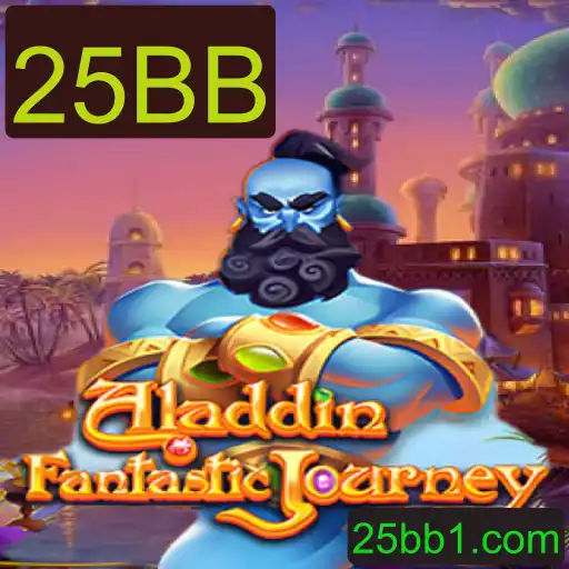 Explorando o Mundo de Aladdin: Uma Aventura no Tabuleiro