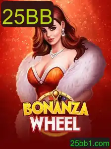 Descubra o Mundo Empolgante de BonanzaWheel e a Estratégia 25BB