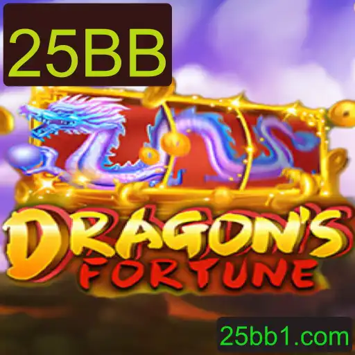Explorando o Mundo de DragonFortune: Regras e Estratégias
