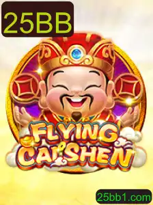 Explorando o Fascinante Mundo de FlyingCaiShen: Um Guia Completo