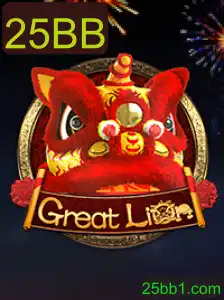 Conheça GreatLion: O Novo Desafio do Universo dos Jogos