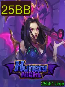 Descubra o Fascinante Mundo de HungryNight: Um Guia Completo