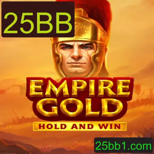 Descobrindo EmpireGold: Um Mundo de Estratégia e Conquista