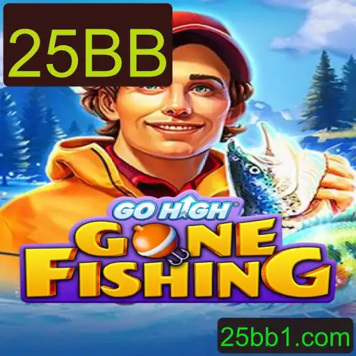 Explore o Mundo de GoHighGoneFishing: Um Jogo Revolucionário