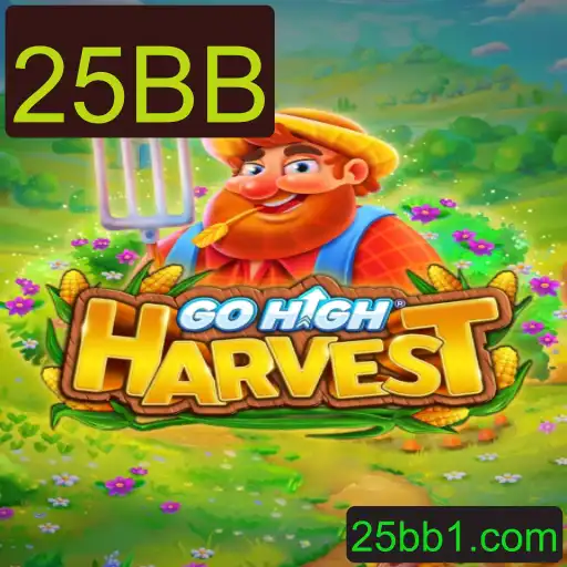 Aventuras na Colheita: Uma Exploração do Jogo GoHighHarvest e o Enigma de 25BB