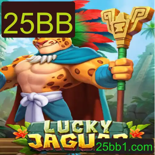 Descubra o Fascinante Mundo de LuckyJaguar e Suas Regras Inovadoras
