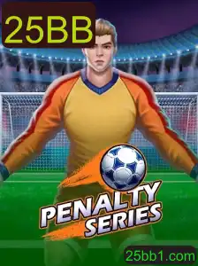 Explorando o Mundo do PenaltySeries: Jogo de Estratégia e Diversão