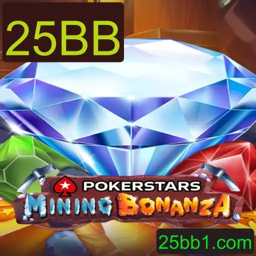 Pokerstars e a Estratégia 25BB: Desvendando o Mundo das Fichas no Poker Online