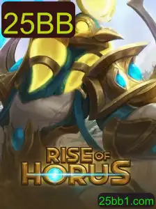 RiseofHorus: Um Mergulho no Mundo Antigo